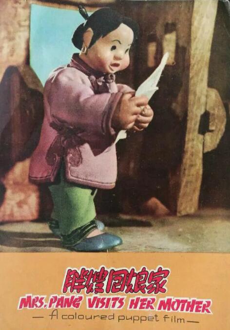 中文字幕v亚洲ⅴv天堂